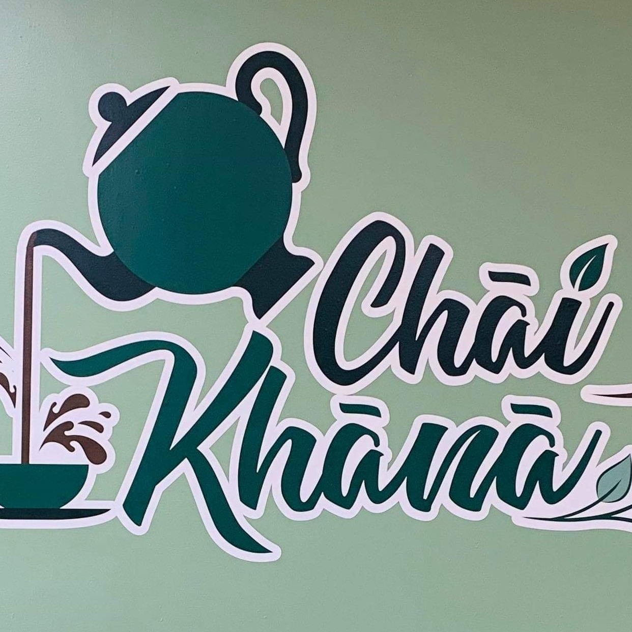 Chai Khana - Houston Logo