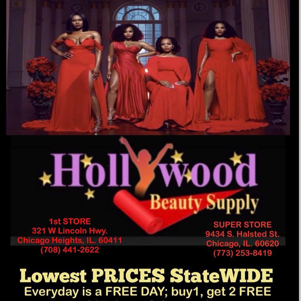 Hollywood Beauty Supply Logo