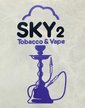 Sky 2 Tobacco & Vape  Logo