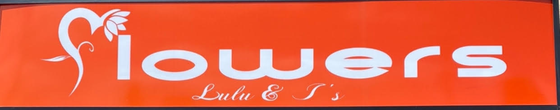 Lulu & J's Flowers - Orange Logo