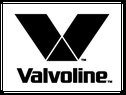 Valvoline Express Care Logo
