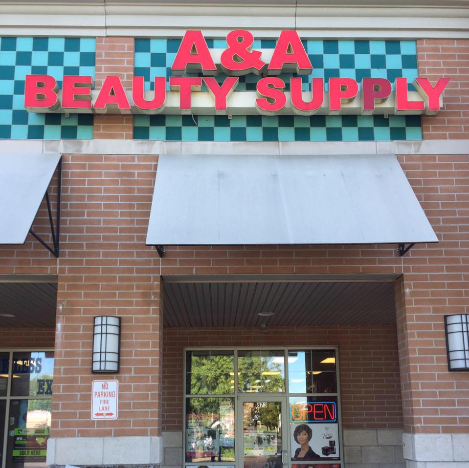 A&A Beauty Supply - Akron Logo