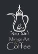 Mirage Art & Coffee Logo