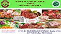 Asian Grocery & Halal Meat Logo