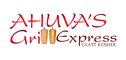 Ahuvas Grill Express  Lawrence Logo