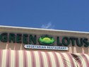 Green Lotus Restaurant 2 Logo