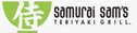 Samurai Sams #3 Logo