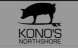 Kono's North Shore - Las Vegas Logo