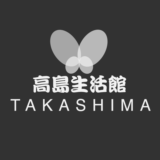 Takashima - Rowland Heights Logo