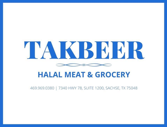 TakB Halal Meat & Grocery Logo
