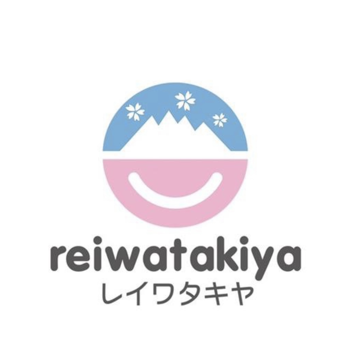Reiwatakiya - Toronto Logo