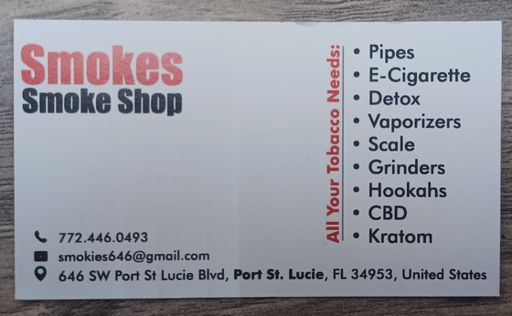 Smoke's Smoke Shop Logo