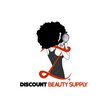 Z Discount Beauty Supply Logo