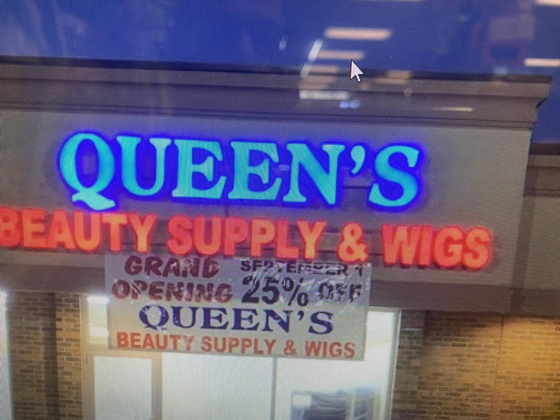 Queen's Beauty Supply & Wigs Logo