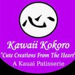 Kawaii Kokoro Logo