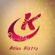 Ku Asian Bistro Logo