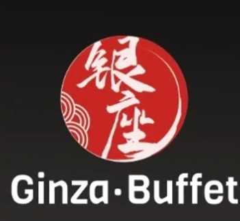 Ginza Buffet - Taylors Logo