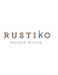 Rustiko Logo