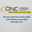 Discount Nutrition - Atlanta Logo