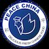 Peace China - Raleigh Logo