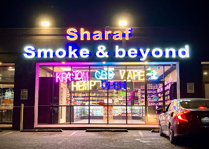 Sharaf Smoke and Beyond  Logo