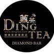 Ding Tea Diamond Bar Logo