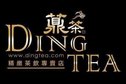 Ding Tea Anaheim on Ball Logo