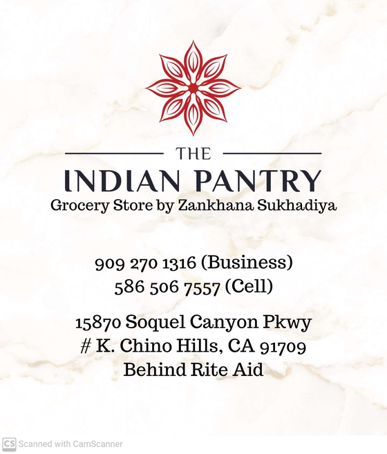 The Indian Pantry Logo