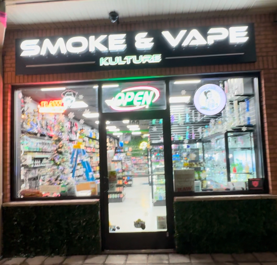 Smoke & Vape KultureNewWindsor Logo