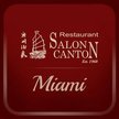 Salon Canton - Miami Beach Logo