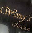 Wong's Kitchen  Logo