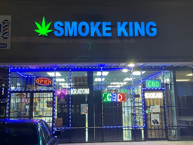 Smoke King - Katy Logo