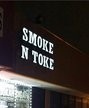 Smoke N Toke - 10875 Katy Fwy Logo
