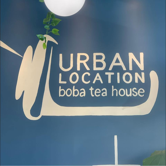 Urban Location - Point Loma Logo