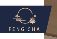 Feng cha - Prosper Logo