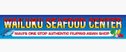 Wailuku Seafood Center  Logo