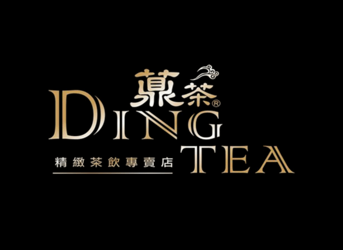 Ding Tea - Brea Logo