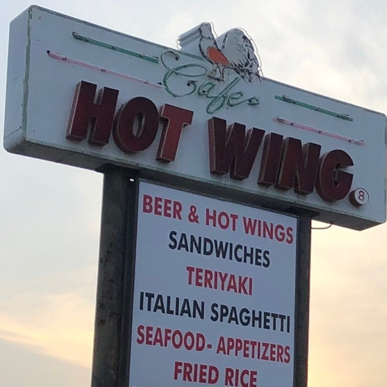 Cafe Hot Wing 8 - Roswell  Logo