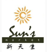 Sun's Market-millbrae Logo