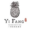 Yifang Taiwan Tea - Milpitas Logo