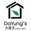 DaYung's Tea Logo