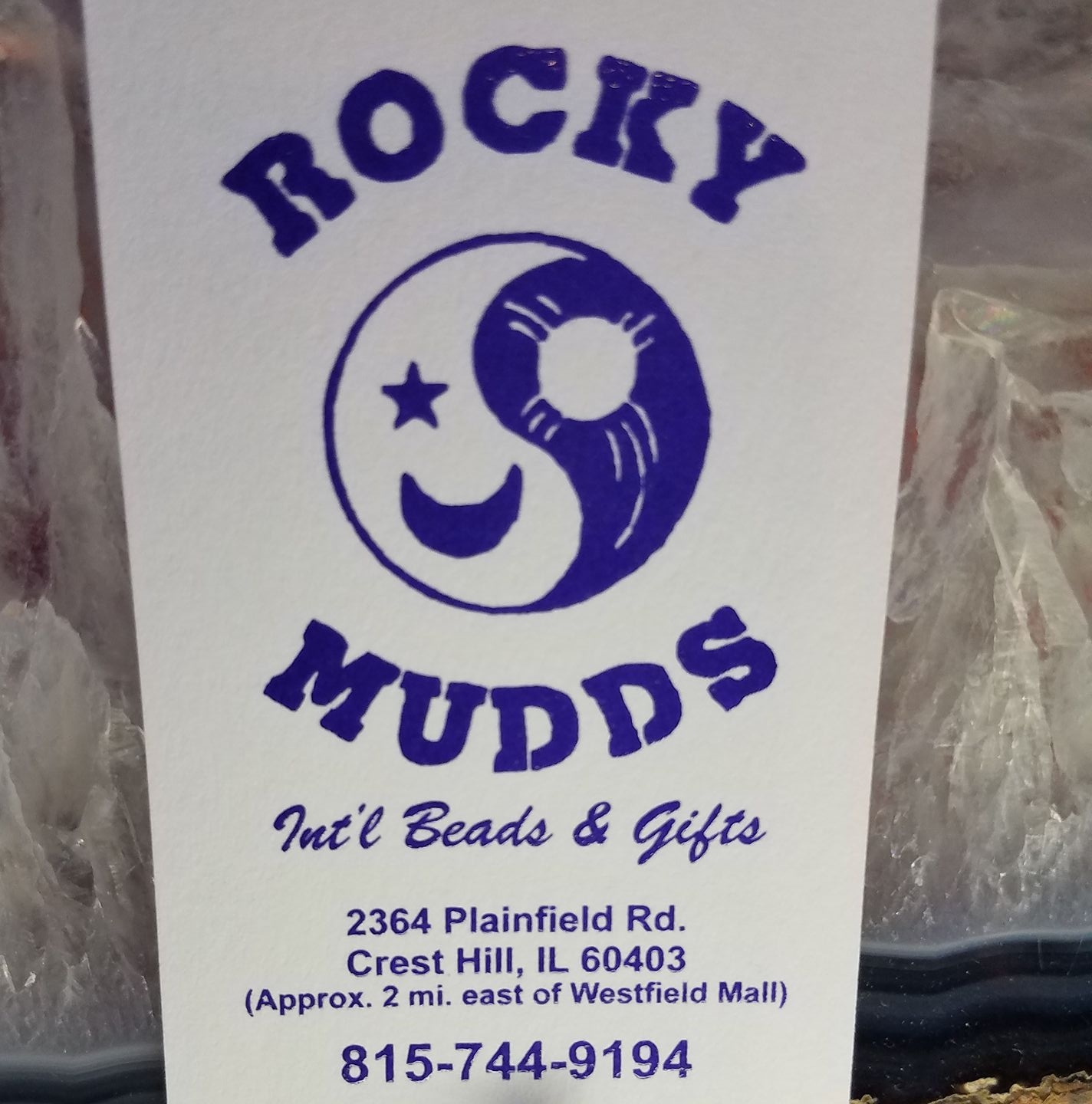 Rockymudds - Crest Hill Logo