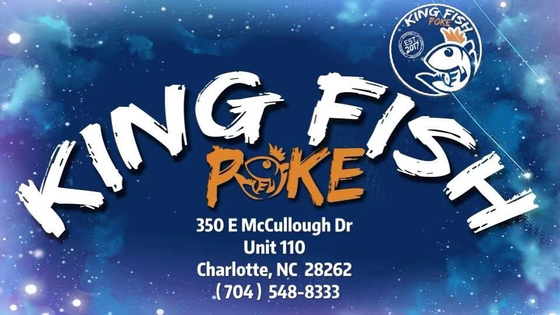 King Fish Poke  Logo