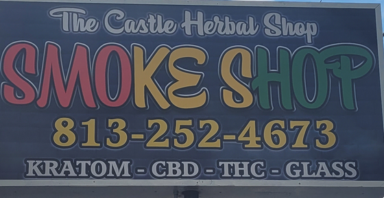 Castle S Shop Logo