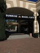 Sunrise Bagel Cafe  Logo