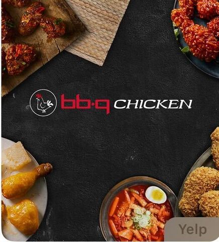 BB.Q Chicken - Anaheim Logo