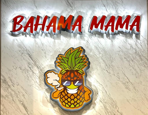 Bahama Mama - Clearlake Logo