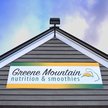 Greene Mountain Nutrition - EJ Logo