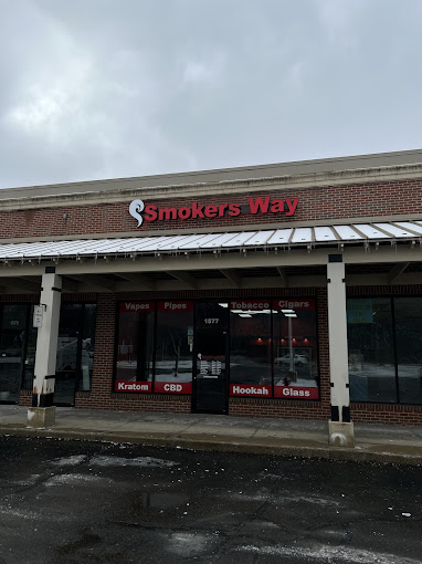 Smokers Way Wixom Logo