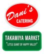 Takamiya Market  Logo